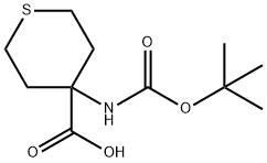4-N-BOC-氨基-4-羧基四氢硫代吡喃