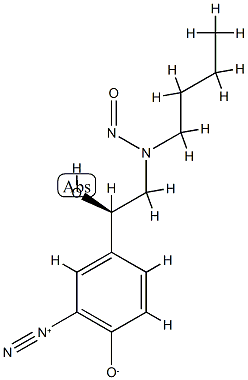 3-diazo-N-nitrosobamethan
