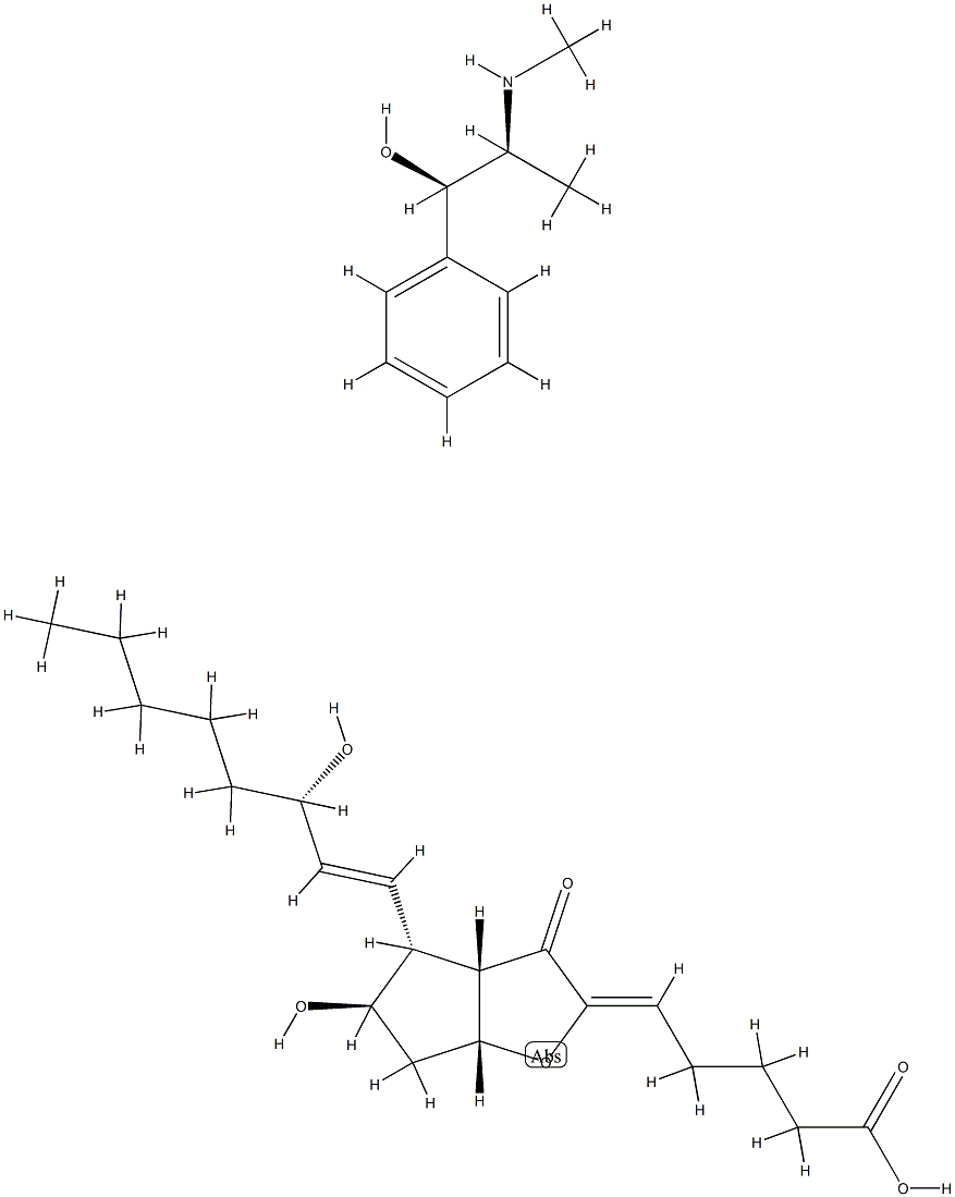 7-oxo-prostaglandin I2-ephedrine