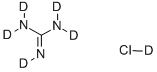 胍-D5 氯化氘