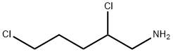 2,5-二氯-1-戊胺