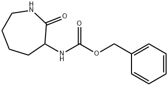N-CBZ-1,4-二氮杂-5-环庚酮