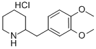 2-(3,4-二甲氧基苄基)哌啶盐酸盐
