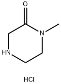 1-甲基哌嗪-2-酮盐酸盐