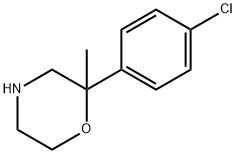 2-(4-氯苯基)-2-甲基吗啉