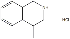 4-甲基四氢异喹啉盐酸盐