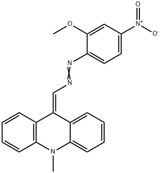 4-(N,N-二甲基)-氨基二乙缩丁醛
