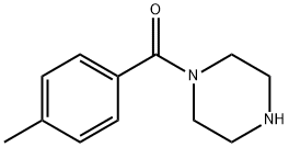 1-(4-甲基苯甲酰基)哌嗪