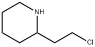 2-(2-氯乙基)哌啶