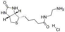 乙二胺生物素盐酸盐