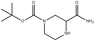 4-BOC-2-哌嗪羧胺