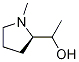(2R)-A,A-二甲基-2-吡咯烷甲醇盐酸盐