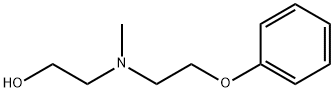 2-(甲基(2-苯氧基乙基)氨基)乙醇