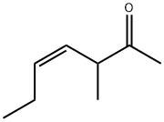 4-Hepten-2-one, 3-methyl-, (Z)- (9CI)