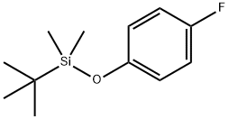叔丁基(4-氟苯氧基)二甲基硅烷