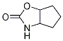 六氢-2H-环戊烷并[D]恶唑-2-酮