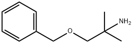 1-(苄氧基)-2-甲基丙烷-2-胺
