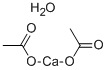 水合醋酸钙