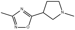 3-甲基-5-(1-甲基吡咯烷-3-基)-1,2,4-恶二唑