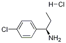 (R)-1-(4-氯苯基)-1-丙胺盐酸盐