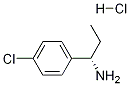 (S)-1-(4-氯苯基)-1-丙胺盐酸盐