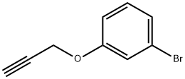 1-溴-3-(丙-2-炔-1-氧基)苯