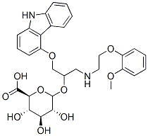 卡维地洛葡糖苷酸
