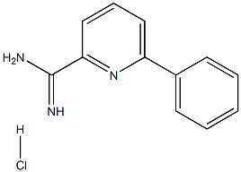 6-苯基皮考啉脒盐酸盐