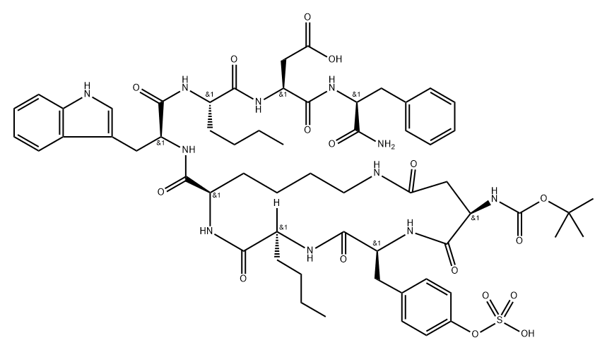 化合物 T25139