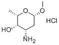 甲基-Β-L-吗啉胺盐酸盐