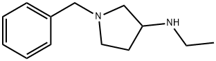 1-苄基-3-(乙氨基)吡咯烷