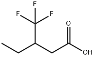 3-(三氟甲基)戊酸