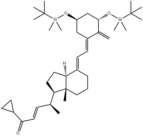 骨化醇杂质 DCP
