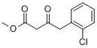 3-氧代-4-(2-氯-苯基)丁酸甲酯