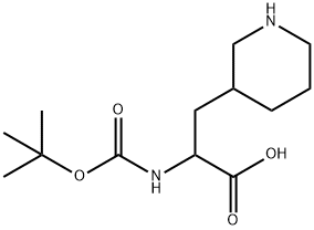 2-{[(叔丁氧基)羰基]氨基}-3-(哌啶-3-基)丙酸