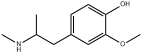 4-hydroxy-3-methoxymethamphetamine