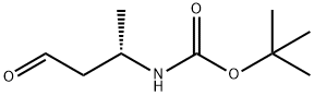 (S)-(4-氧代丁-2-基)氨基甲酸叔丁酯