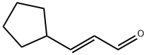 (2E)-3-环戊基丙烯醛