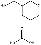 1-(四氢吡喃-3-基)甲胺碳酸