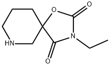 3-乙基-1-氧杂-3,7-二氮杂螺[4.5]癸烷-2,4-二酮