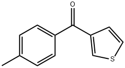 噻吩-3-基(对甲苯基)甲酮