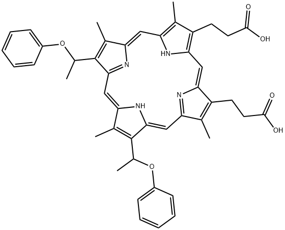 hematoporphyrin diphenyl ether