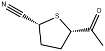 2-Thiophenecarbonitrile, 5-acetyltetrahydro-, cis- (9CI)