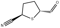 2-Thiophenecarbonitrile, 5-formyltetrahydro-, trans- (9CI)