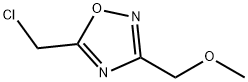 5-(氯甲基)-3-(甲氧基甲基)-1,2,4-氧杂二唑