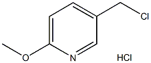 5-氯甲基-2-甲氧基吡啶盐酸盐