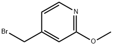 4-(溴甲基)-2-甲氧基吡啶