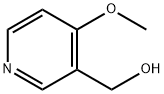 (4-甲氧基吡啶-3-基)甲醇