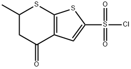 5,6-二氢-6-甲基-4-氧代-4H-噻吩并[2,3-B]噻喃-2-磺酰氯