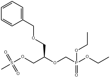 (R)-[[1-[[(甲基磺酰)氧]甲基]-2-苄氧基乙氧基]甲基]膦酸二乙酯
